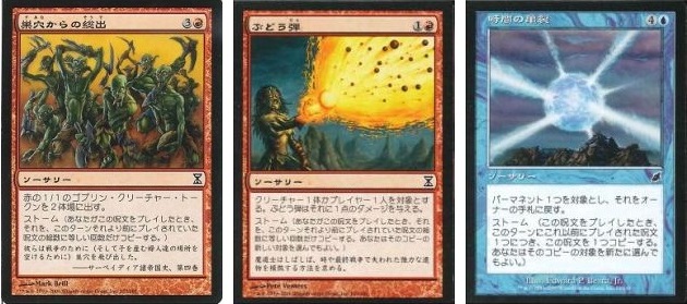 今、Pauperが面白い～ブームに乗り遅れないために～ | BIG MAGIC 日本