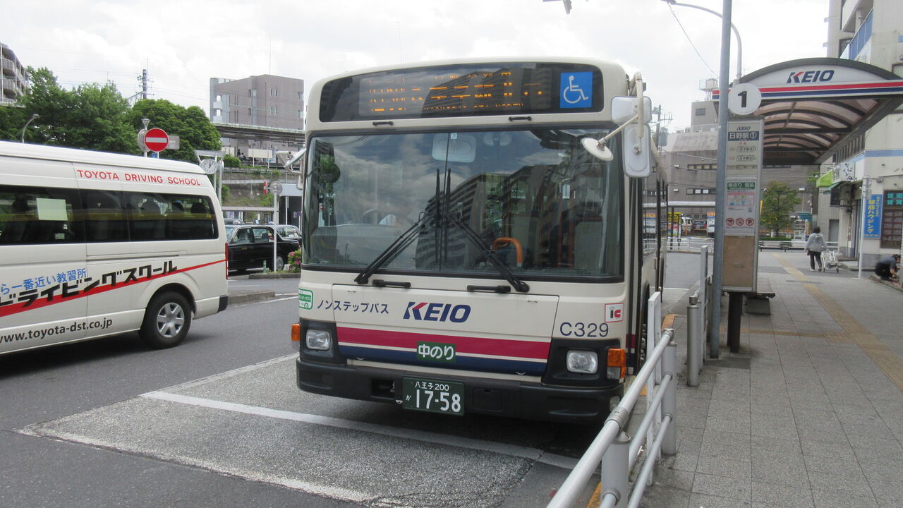 京王電鉄バス C21329