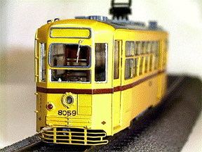 16番 製品シリーズ | 製品シリーズ | ムサシノモデル