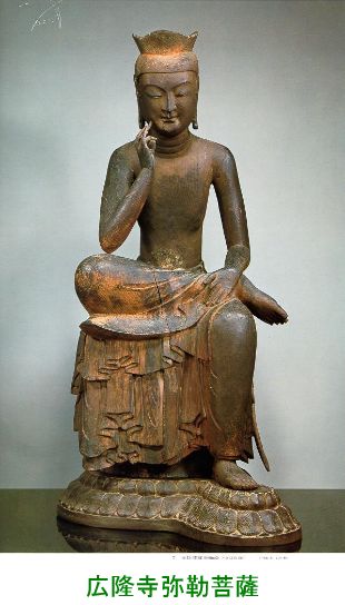 2017年6月勉強会、渡来文化の魅力 広隆寺弥勒菩薩の素顔