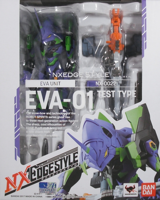 ネクスエッジスタイル 「エヴァンゲリオン初号機」 レビュー
