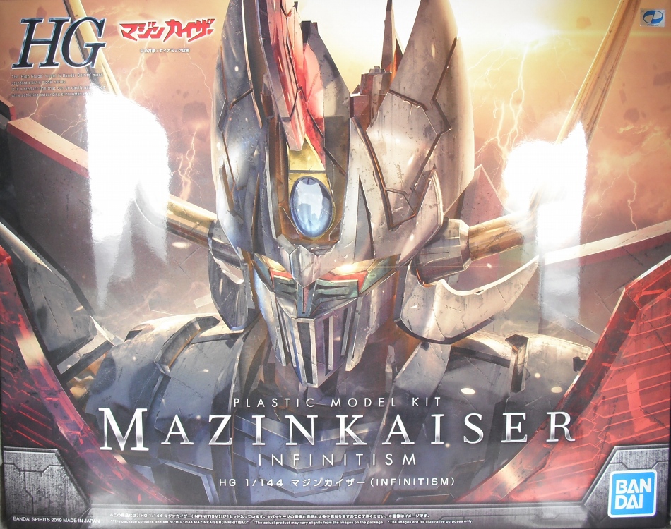 HG 「マジンカイザー（INFINITISM）」 レビュー