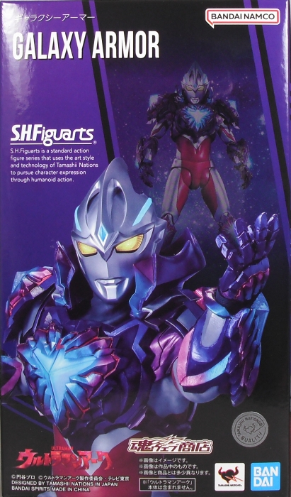 S.H.Figuarts 「ギャラクシーアーマー」 レビュー