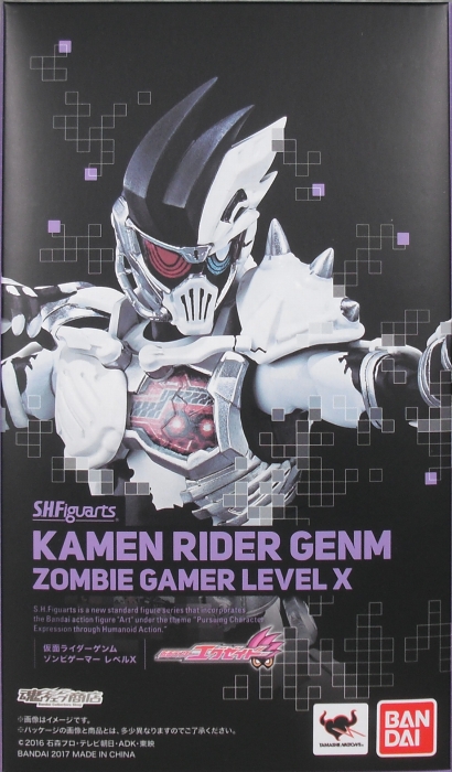 S.H.Figuarts 「仮面ライダーゲンム ゾンビアクションゲーマー レベルX