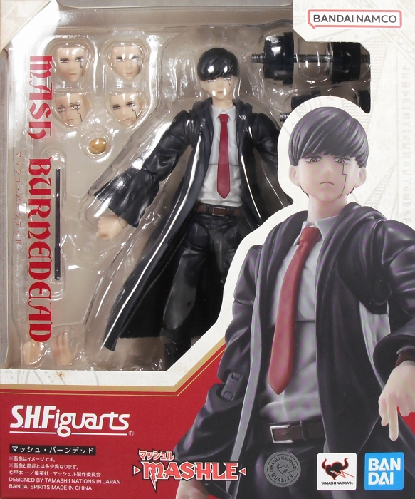 S.H.Figuarts 「マッシュ・バーンデッド」 レビュー