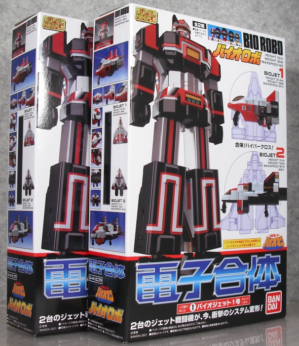 スーパーミニプラ 「電子合体 バイオロボ」 レビュー