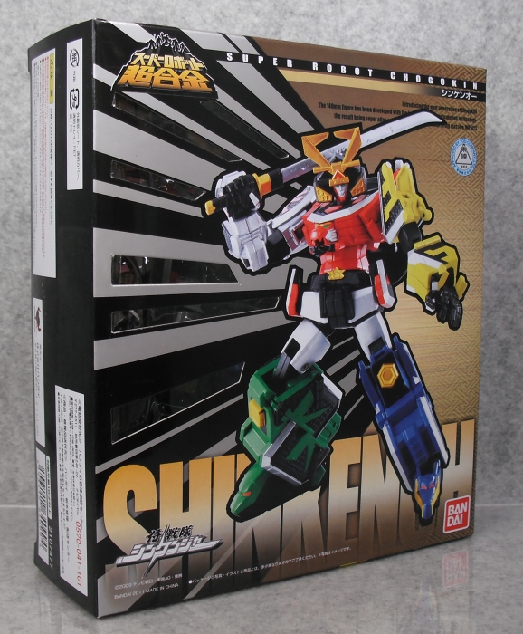 スーパーロボット超合金 「シンケンオー」 レビュー