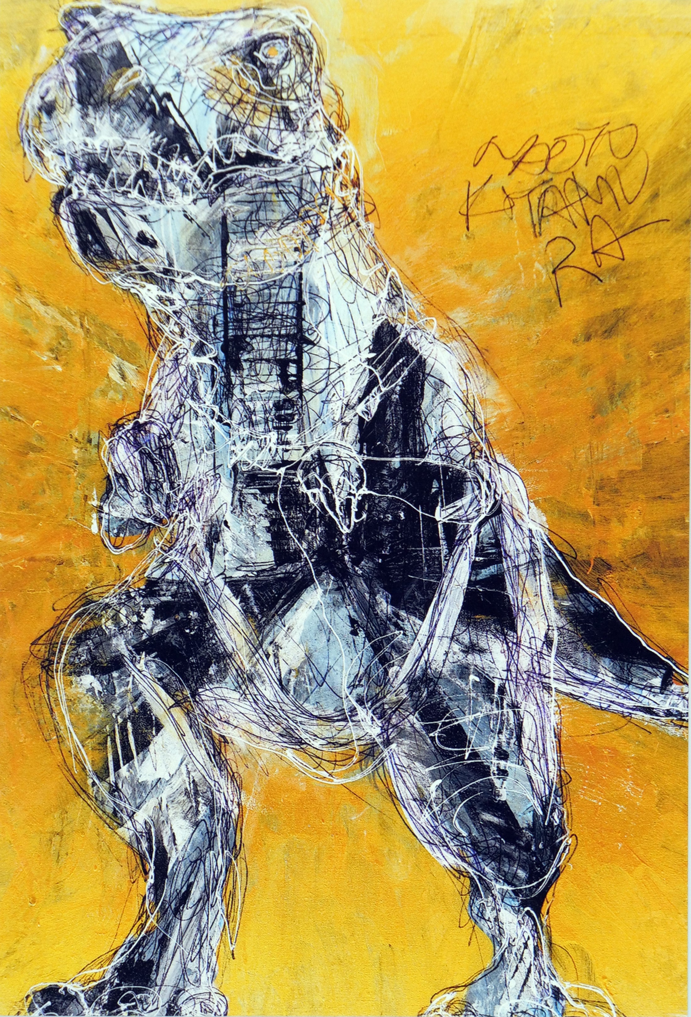 A4サイズ/額付きポスター/26474】北村直登 – MSQUARE