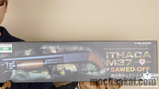 KTW ITHACA M37 ソードオフ エアコッキング レビュー | マック堺公式