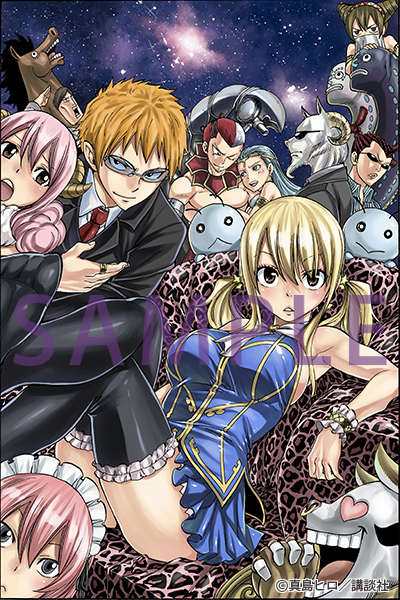 FAIRYTAIL フェアリーテイル 版画展 版画FAIRY TAIL 版画『SUMMER