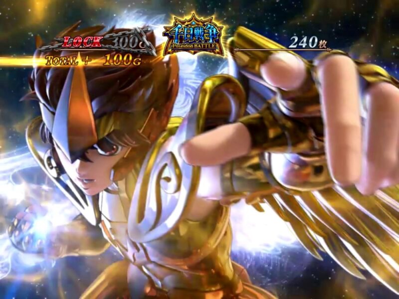 L聖闘士星矢海皇覚醒CUSTOM EDITION 新台 スマスロ スペック 解析 設定