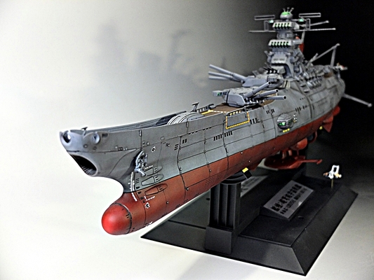 MATEVER1.5: 宇宙戦艦ヤマト2199 BBY-01 ヤマト[バンダイ製 1/500]