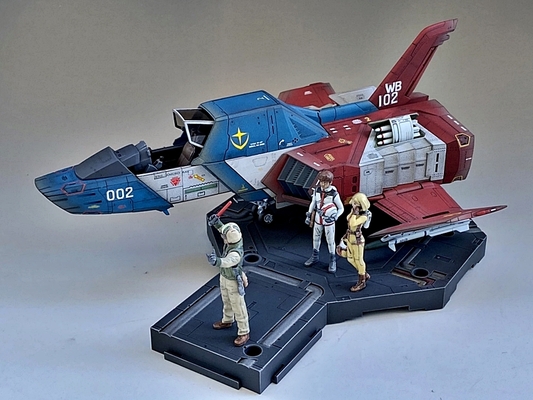 MATEVER1.5: UCハードグラフ FF-X7 コア・ファイター[バンダイ製 1/35