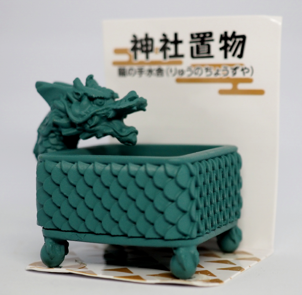 これで100円（税抜き）？: ひろせ堂めいど商会