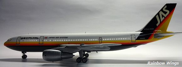 Rainbow Wings】 Miniature JAS = エアバス =