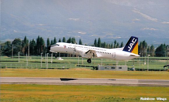 日本エアコミューター YS-11