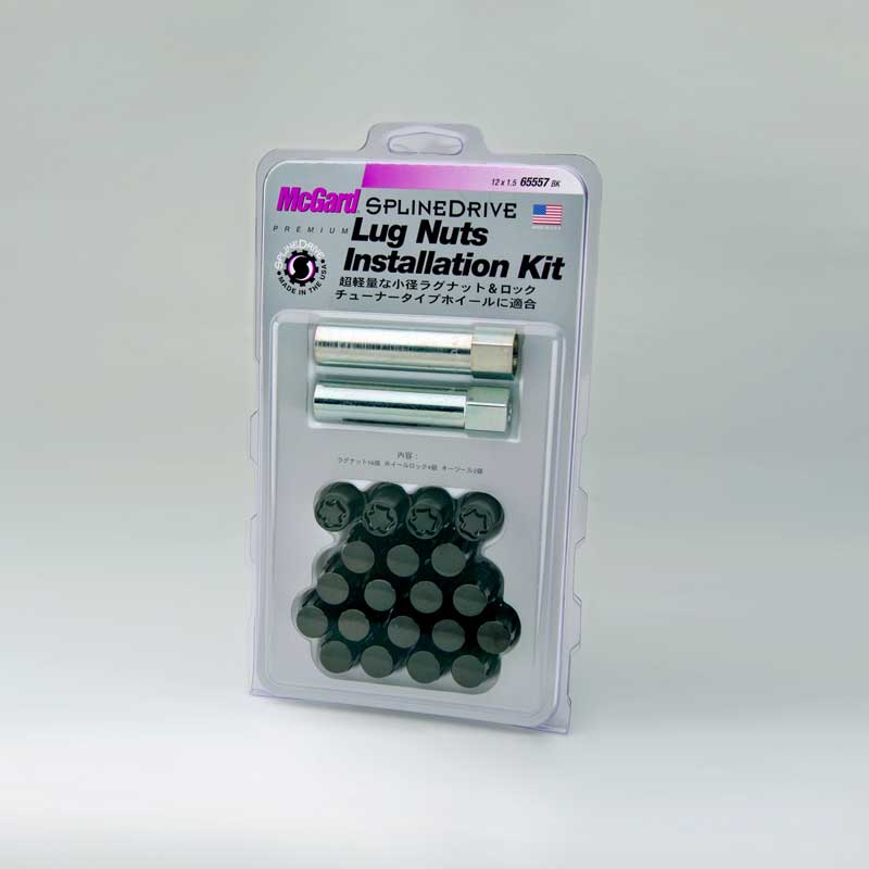 MCG-65557BK スプラインドライブインストレーションキット | McGard Japan