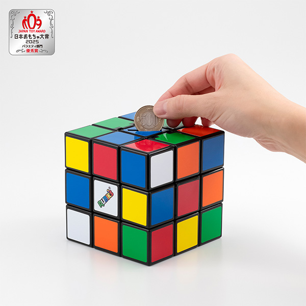 ルービックキューブバンク｜商品情報｜メガトイ｜メガハウスのおもちゃ