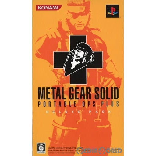 PSP]METAL GEAR SOLID PORTABLE OPS + DX PACK(メタルギア ソリッド