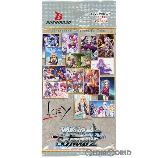 新品即納】[TCG]ヴァイスシュヴァルツ ブースターパック Key all-star