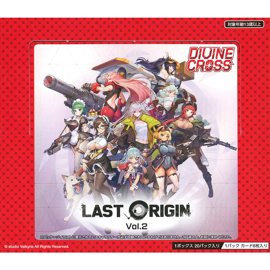 新品即納】[TCG](BOX)DIVINE CROSS(ディヴァインクロス) LAST ORIGIN