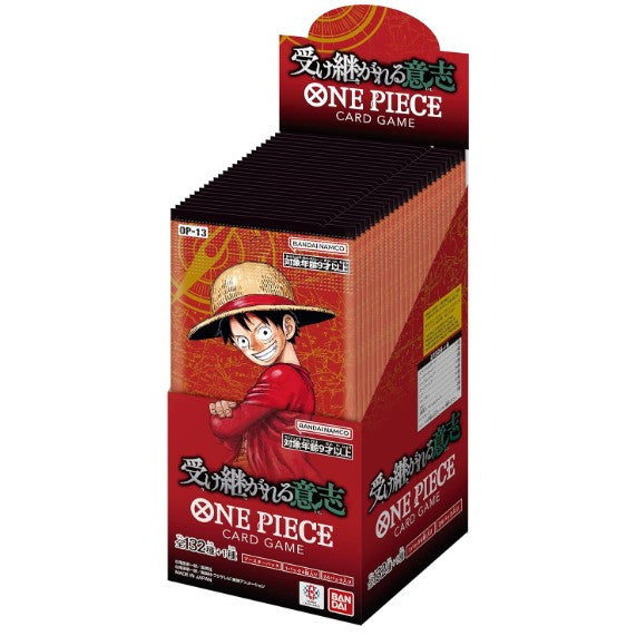 新品即納】[TCG](カートン)(再販) ONE PIECE(ワンピース) カードゲーム