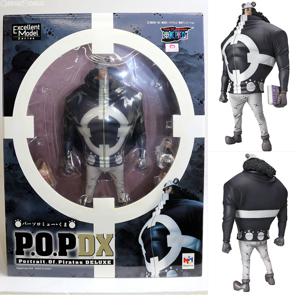 FIG]P.O.P Portrait.Of.Pirates NEO-DX バーソロミュー・くま ONE