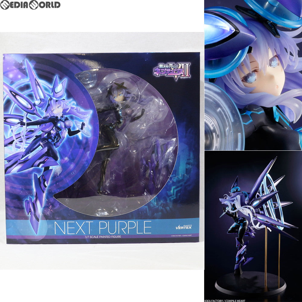FIG]ネクストパープル 新次元ゲイム ネプテューヌVII 1/7 完成品