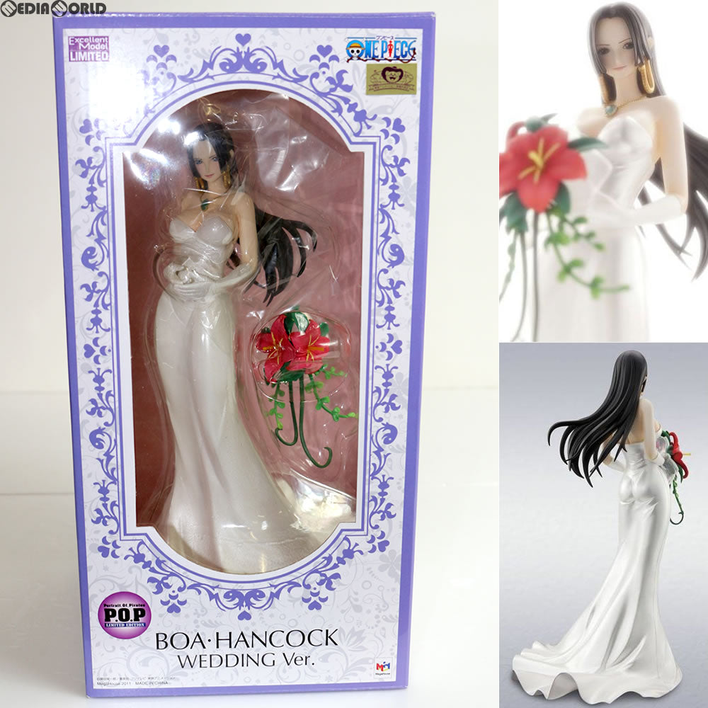 中古即納】[FIG]メガトレショップ限定 Portrait.Of.Pirates P.O.P