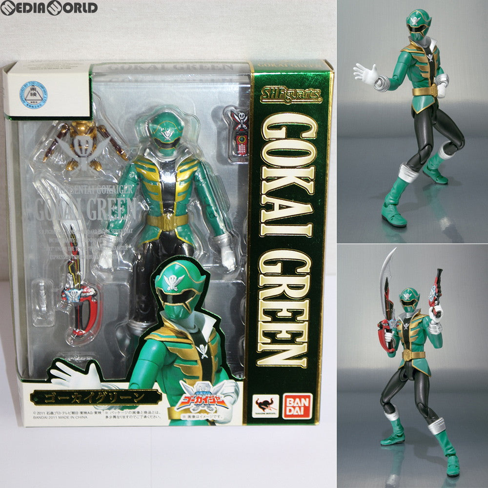 FIG]S.H.Figuarts(フィギュアーツ) ゴーカイグリーン 海賊戦隊