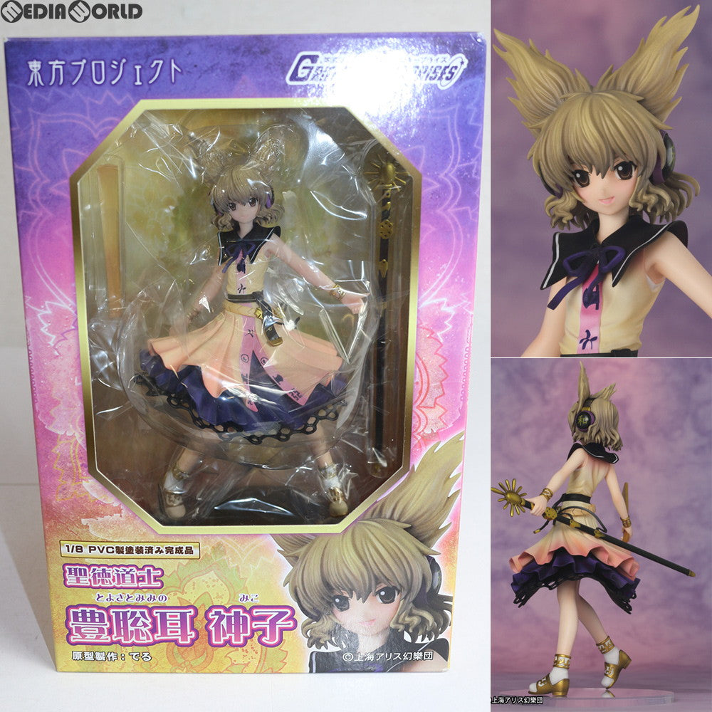 FIG]聖徳道士 豊聡耳神子(とよさとみみのみこ) 東方Project 1/8 完成品
