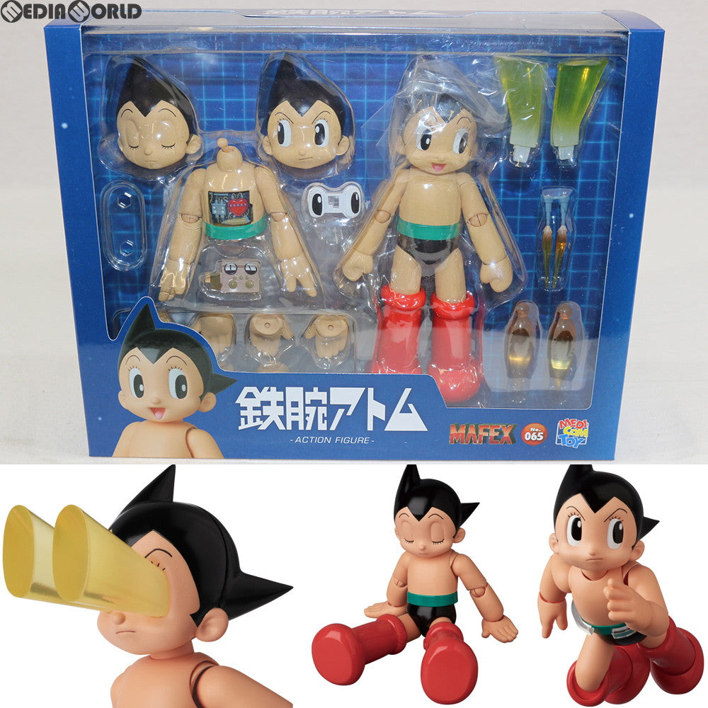 FIG]マフェックス No.65 MAFEX 鉄腕アトム 完成品 フィギュア