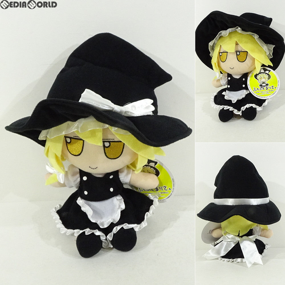 FIG]東方ぬいぐるみシリーズ2 【霧雨魔理沙】(きりさめまりさ) ふも