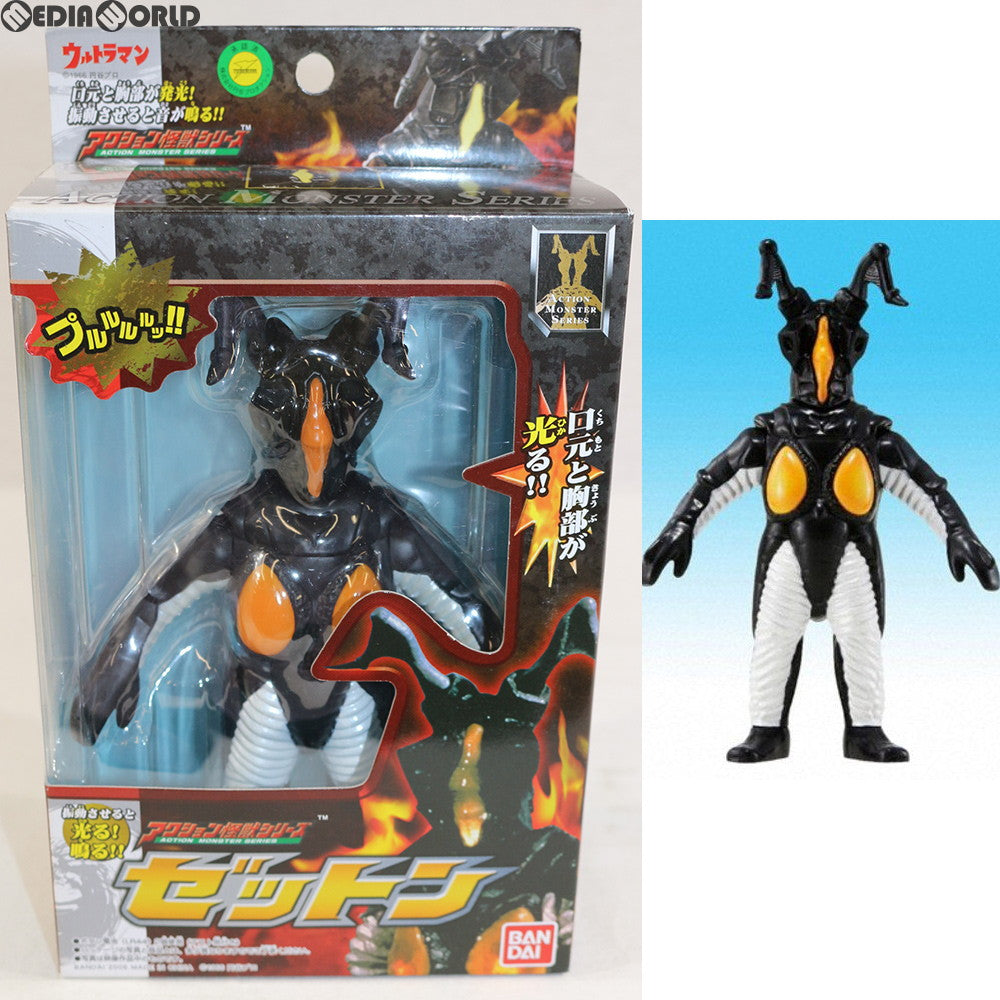 FIG]アクション怪獣シリーズ 02 ゼットン ウルトラマン 完成品 可動