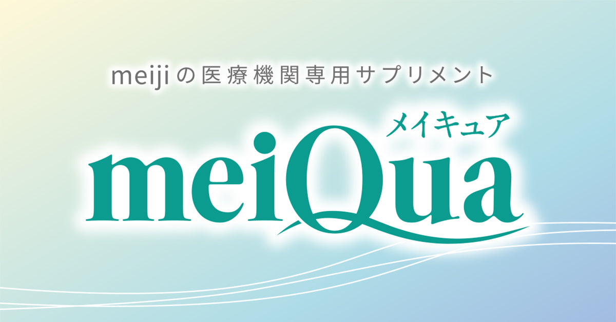 meijiメイキュアショップ