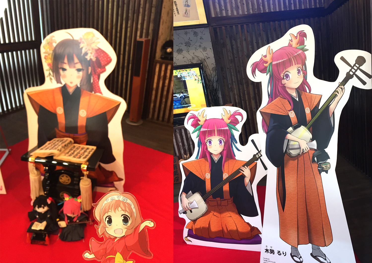 能勢町 PRキャラクター るりりん（木勢るり）の等身大パネル ruririn