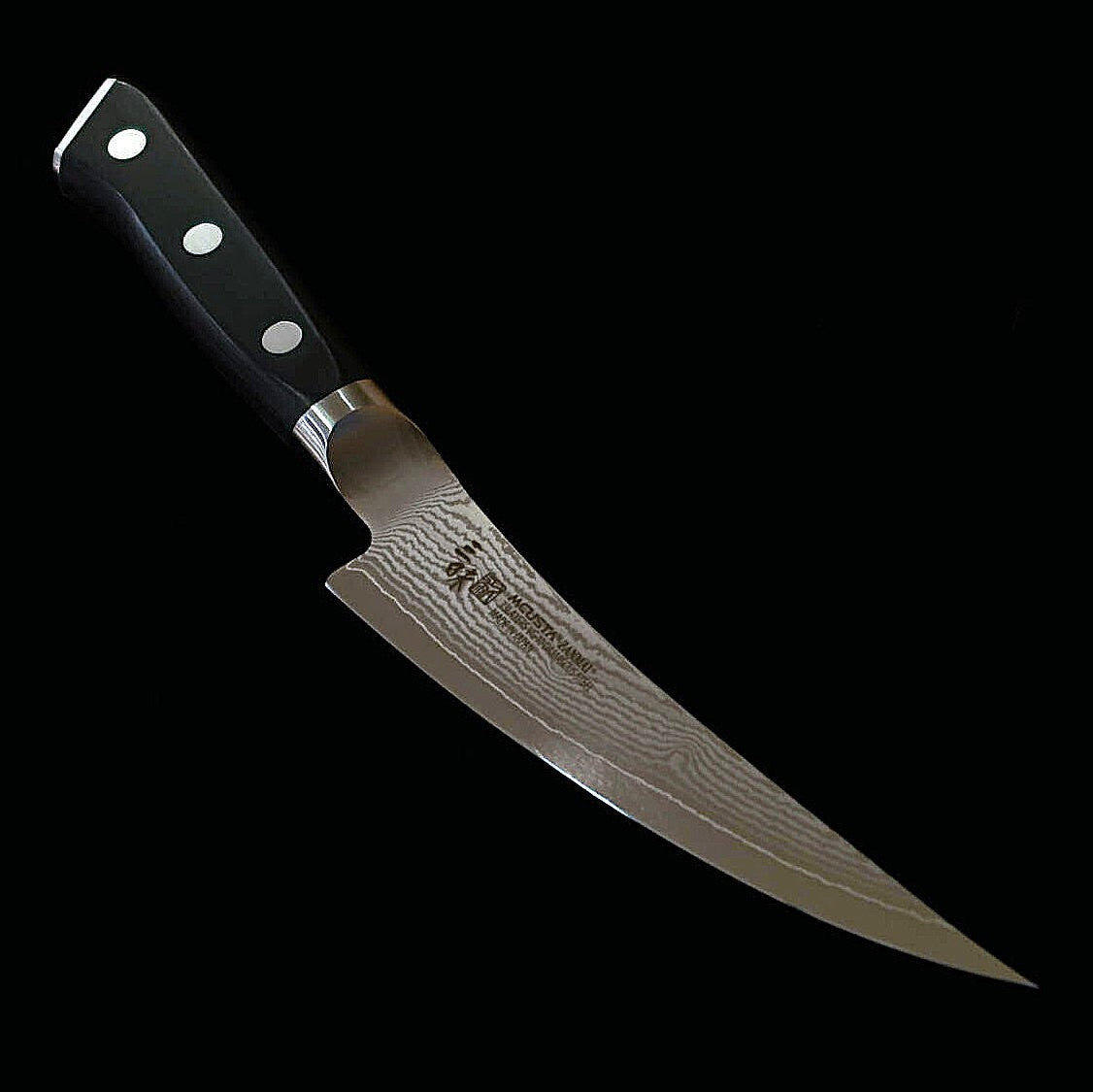 新定番】三昧MCUSTA ZANMAI クラシック3ダマスカス ボーニング 黒