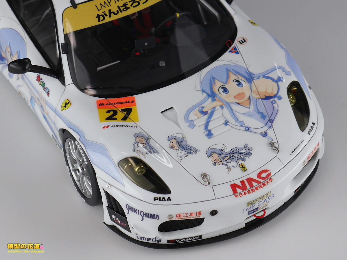 模型の花道 ： フジミ 1/24 PACIFIC NAC イカ娘フェラーリ 2011