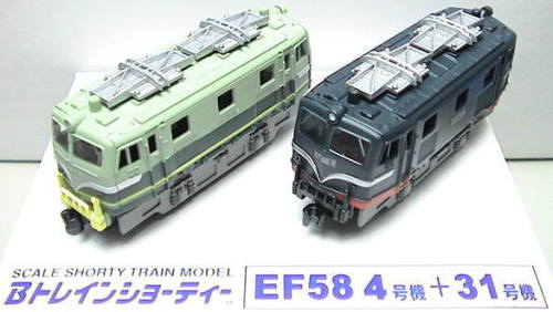 Bトレインショーティー38（2005イベント限定）