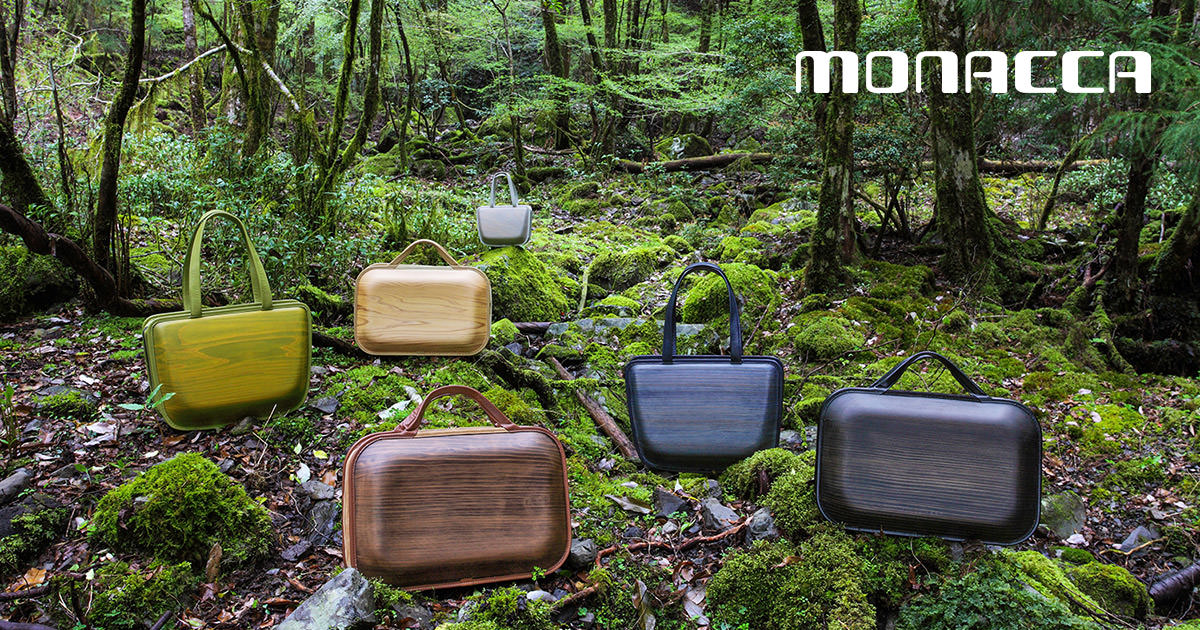 森から生まれた新しい木のカバン monacca（モナッカ）公式サイト