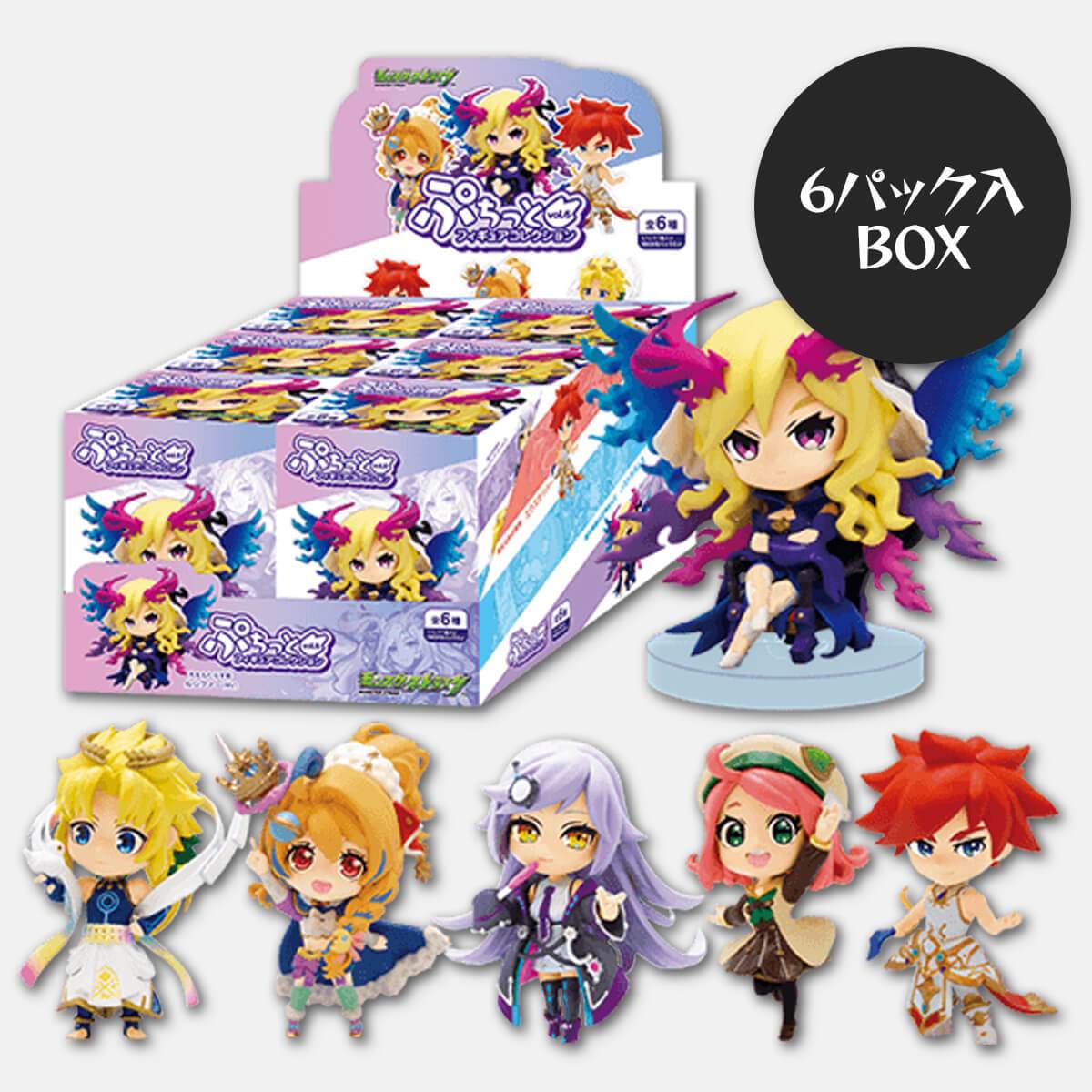 ぷちっとフィギュアコレクション vol.6 6パック入りBOX｜モンスター