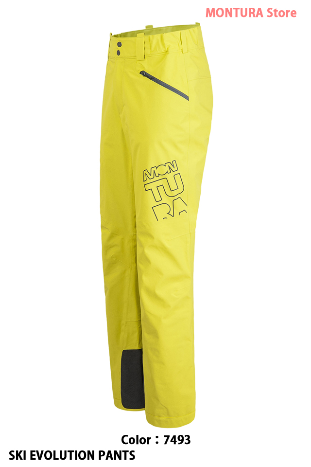 ゲレンデ用スキーウェア【MONTURA SKI EVOLUTION JACKET ＆ PANTS】