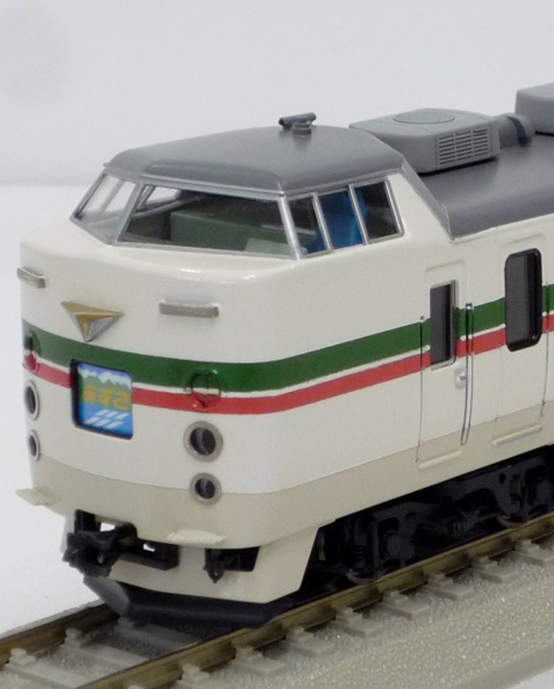 受注生産】JR東日本189系 - 鉄道模型の総合メーカー 株式会社エンドウ