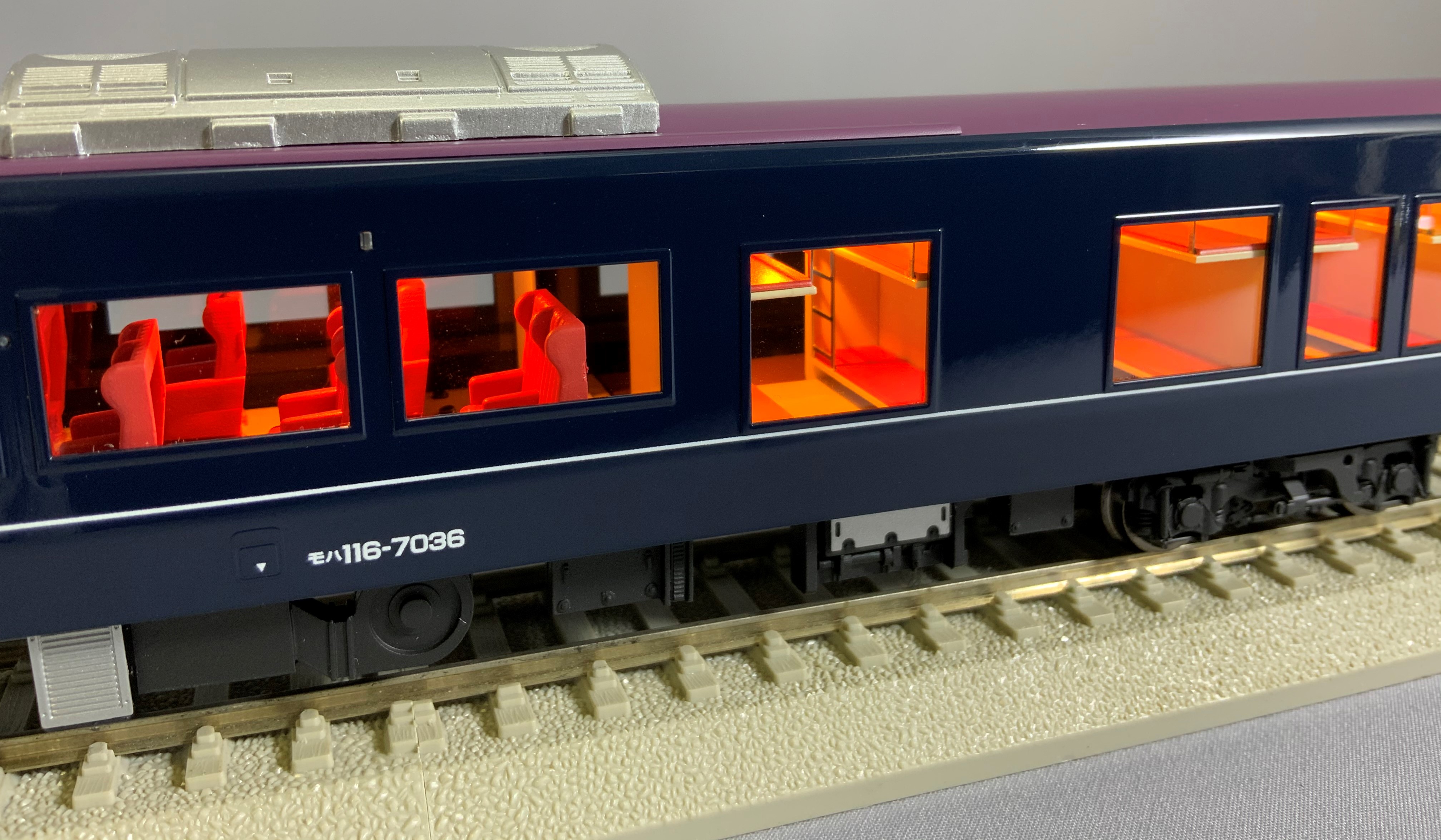 JR西日本117系WEST EXPRESS 銀河 エンドウ「匠シリーズ」 - 鉄道模型