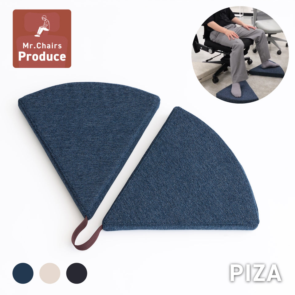 Wisteria ZATOOL PIZA -足置きパット- – Mr.Chairs