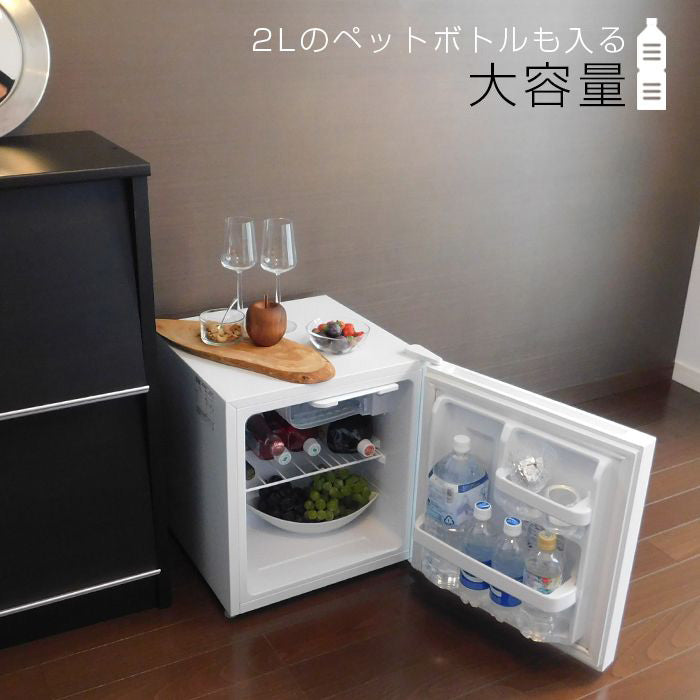 冷蔵庫 1ドア 45L 小型 直冷式 製氷室 ガラスドア おしゃれ 右開き
