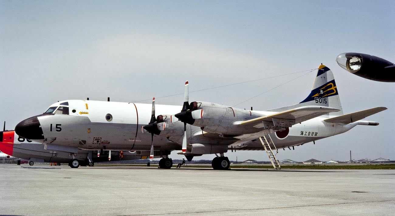 Lockheed P-3C Orion