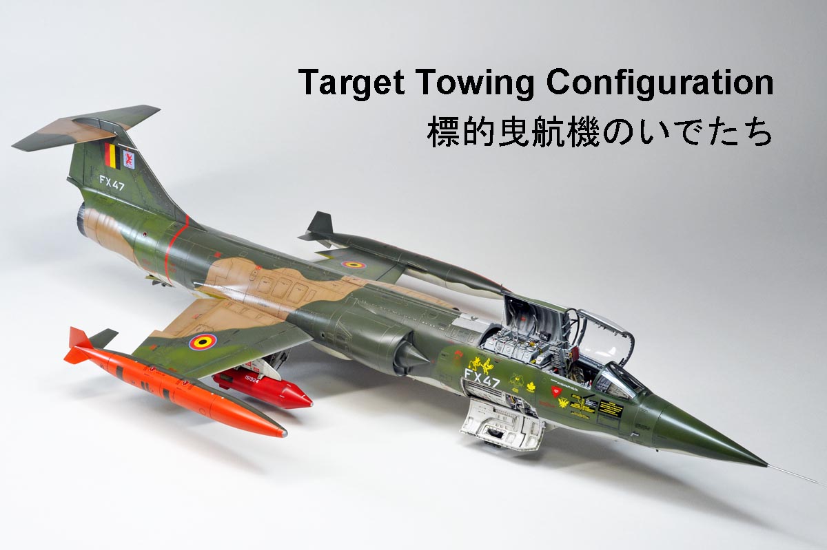 A F-104G model in 1/32 scale