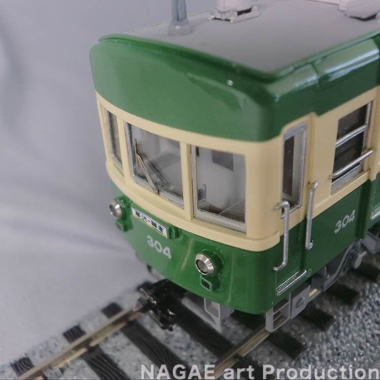 江ノ島電鉄300形電車 – NAGAEアートプロダクション