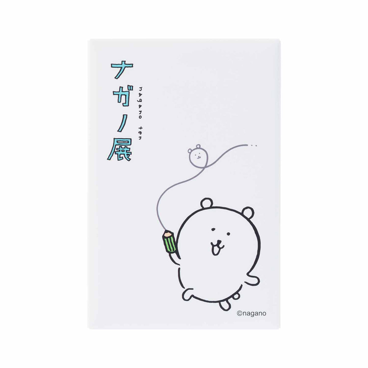 ナガノフレンズ スクエアマグネット（ナガノのくま） | ナガノ